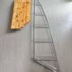 “Artist” wall shelf / bookcase by Tord Björklund for Ikéa vintage