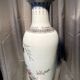 Pair of baluster vases with bird decoration in chinese porcelain