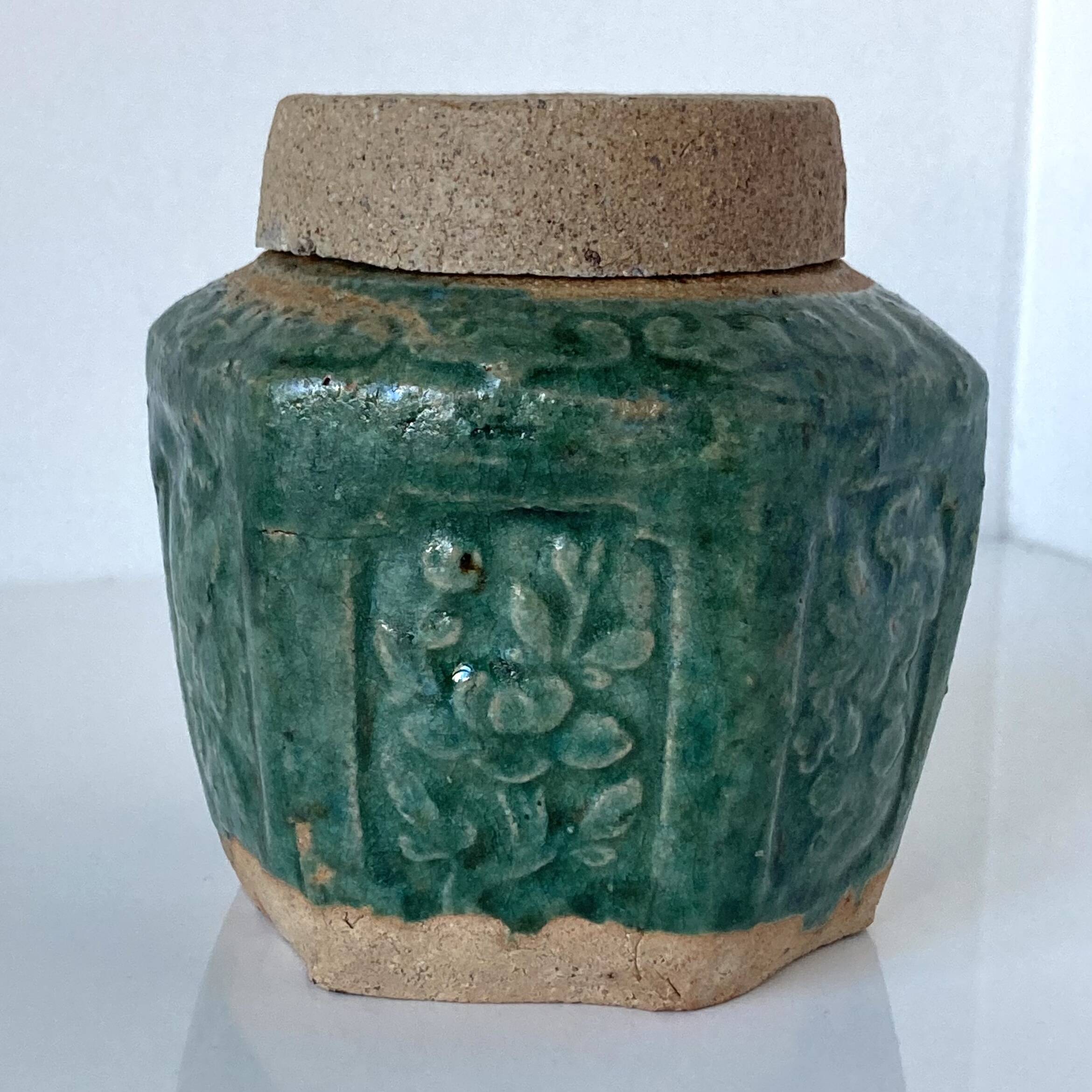 Glazed terracotta covered ginger pot. Ancient work from South China or Vietnam.
