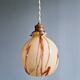 Duo de suspensions Art Déco en opaline marbrée, années 1920-30