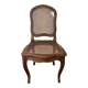 Antique Louis XV chair – molded natural wood / cane base