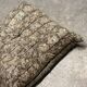 Vintage Togo pouf in brown Liberty print velvet with floral pattern by Ligne Roset (rare)