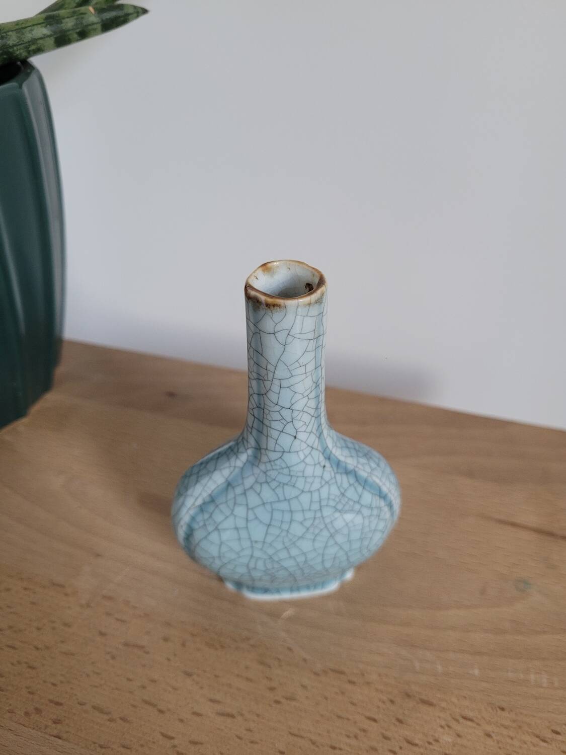 Small raku vase