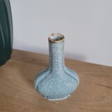 Small raku vase