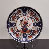 Old Japanese Porcelain Plate with gilding