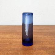 Glass vase from the Danish Labrador series by Per Lütken for Holmegaard, 1950s.