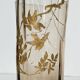 Vase en cristal à décor doré de branches et d'oiseaux, fin XIXe siècle