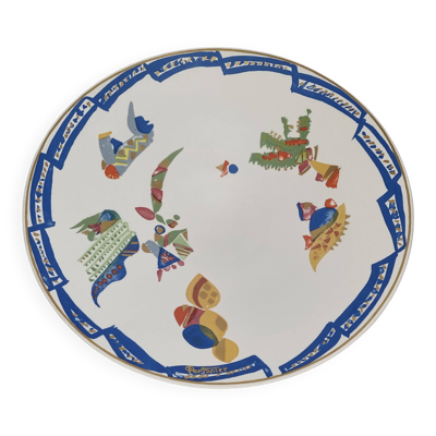 Grand plat Rosenthal 36 cm Gilbert Portanier décor abstrait signé années 70