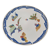 Grand plat Rosenthal 36 cm Gilbert Portanier décor abstrait signé années 70