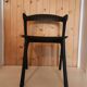 Black oak bok chair ethnicraft