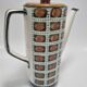 Cafetière vintage Boch