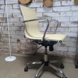 Swivel office chair