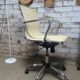 Fauteuil de bureau pivotant chromé