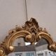 Miroir style Louis XV doré - 100x33