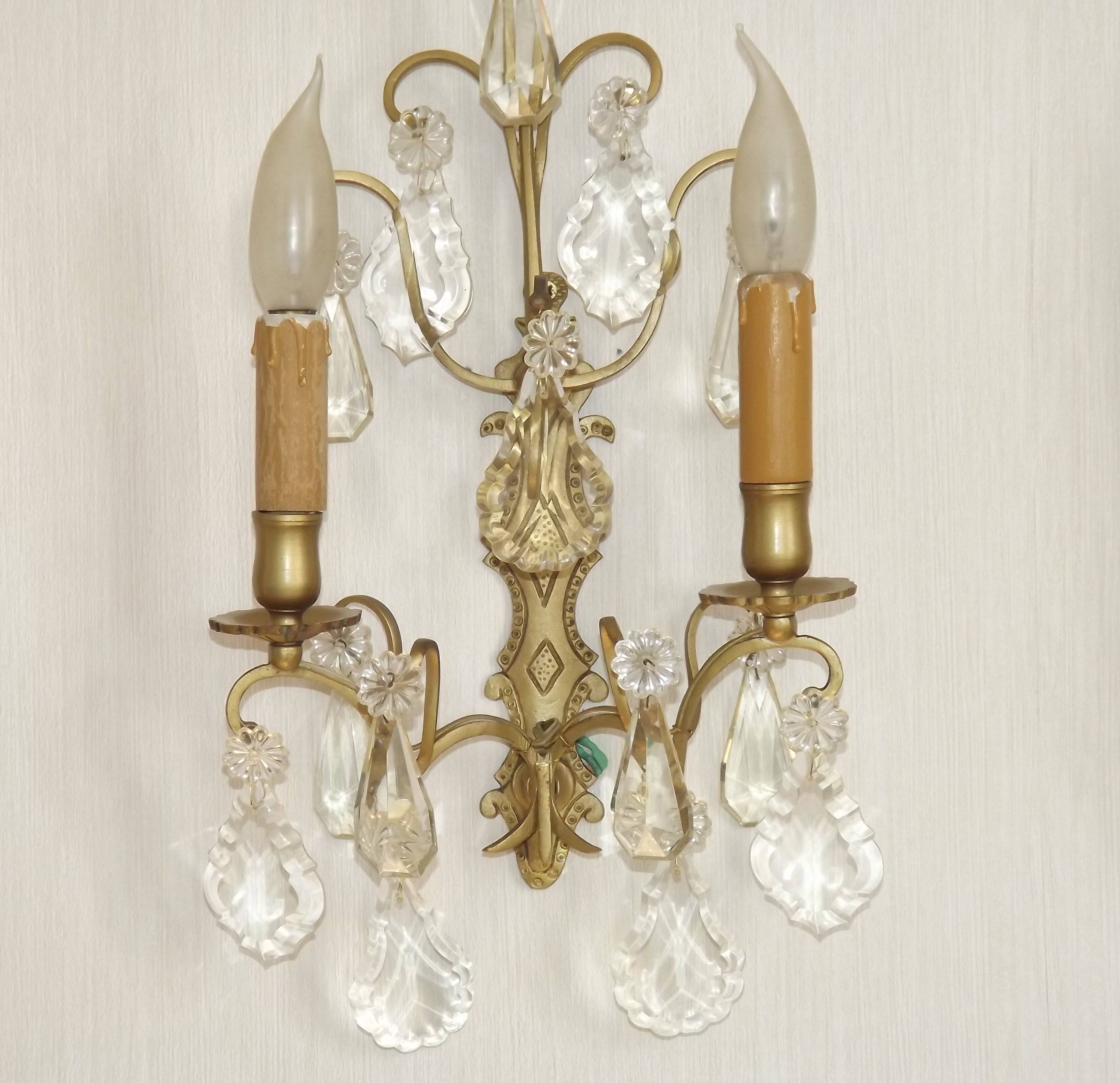 Grande paire d'appliques murales françaises vintage en bronze avec cristaux assortis 5514
