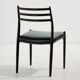 Model 78 chair, by Niels O. Møller for J.L. Møllers Møbelfabrik, Set of 2