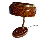 Desk lamp