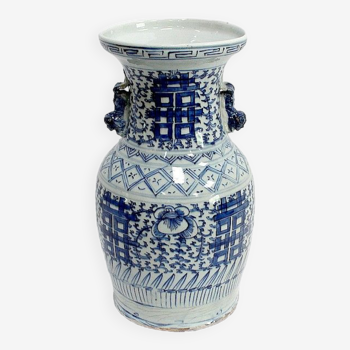 Baluster vase in Chinese Porcelain – Late nineteenth century