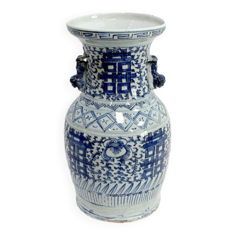 Vase Balustre en Porcelaine de Chine – Fin XIXe