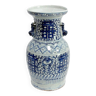 Baluster vase in Chinese Porcelain – Late nineteenth century