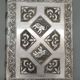 Handcrafted ethnic jewelry box - Hand-pushed silver iron - India - 70's