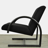 Post modern “circle” arm chair by Pierre Mazairac & Karel Boonzaaijer for Gelderland, 1980s