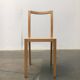 Chaises de salle à manger en bois vintage de Sirch, Bitzer, lot de 4