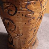 Signed pottery vase