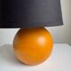 Lampe de table en teck vintage de style mid-century modern