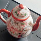 Tea set