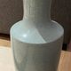 Large vase jar