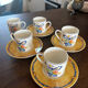 Bernardaud Limoges Borghèse – 5 cups + 4 saucers in porcelain