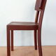 Chaise de bistrot années 50
