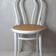 Chaise de bistrot Ton