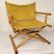 Christian Germanaz, fauteuil catamaran, Bauman 1977