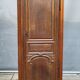 Large "Standing Man" in solid oak from the 18th century
