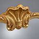 Large antique gilded mirror in Louis XV / rococo style.