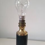 Lampe en cuir 1940/1950