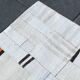 Off-White Neutral Vintage Kilim Rug For Living Room, 190x270 Cm