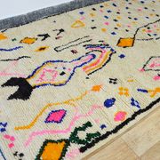 Moroccan berber carpet 262x150cm