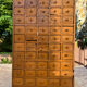 Industrial wooden drawer cabinet