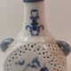 Small Old Chinese Porcelain Vase