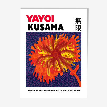 Yauoi Kusama