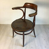 Vintage office armchair