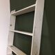 Multiple wall shelf
