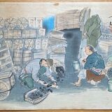 3 prints Kyoto Hanga-in 1950 by Sanzo Wada (1883/1967)