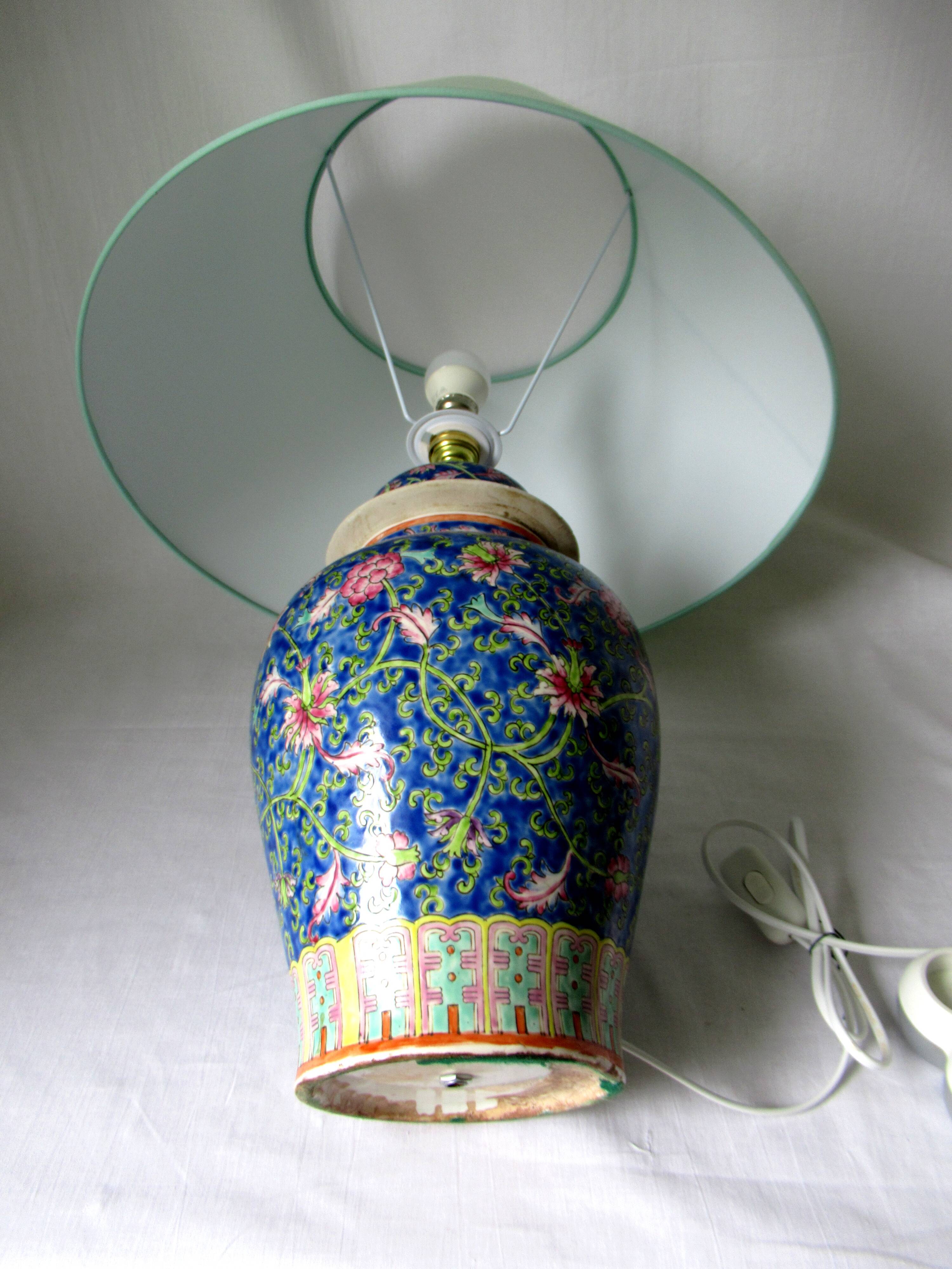 LIVING ROOM LAMP