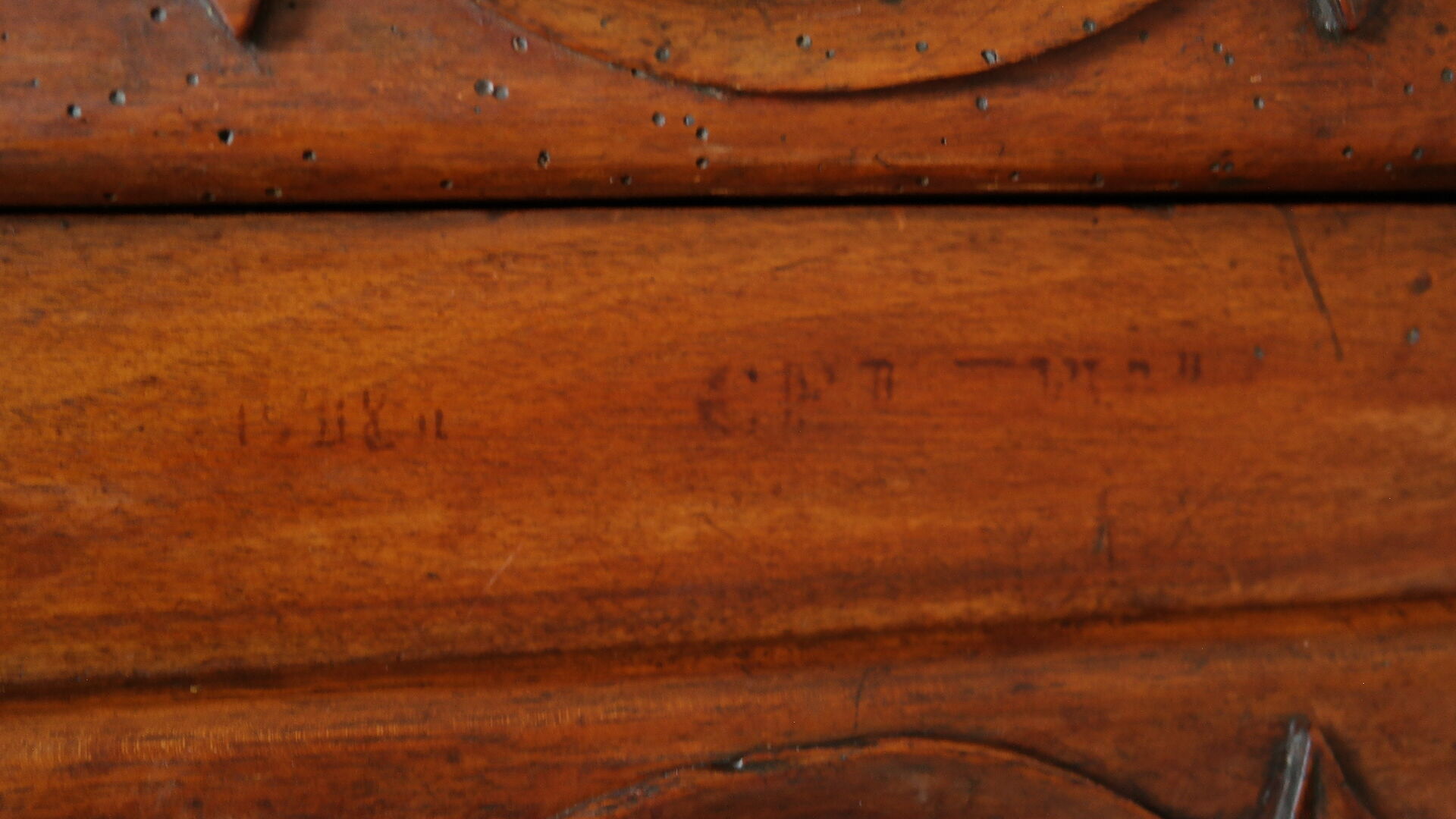 Artisanal walnut dresser late nineteenth early twentieth century