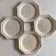 Set of 4 plates Creil and Montereau octagonal pearls Directoire 1800