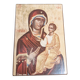 Tableau de la vierge